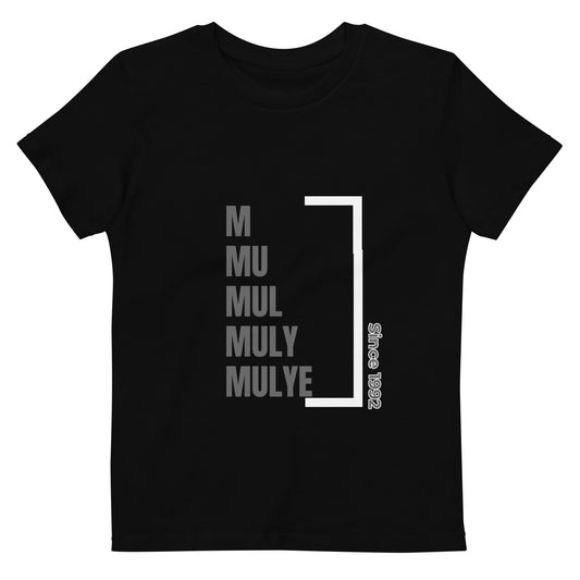 Organic cotton kids t-shirt